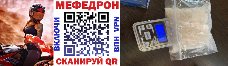 Виды наркоты Шацк ГАШИШ  МАРИХУАНА  COCAIN  Alpha-PVP  МЕФ 