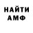 МЕТАДОН мёд Oky Oky