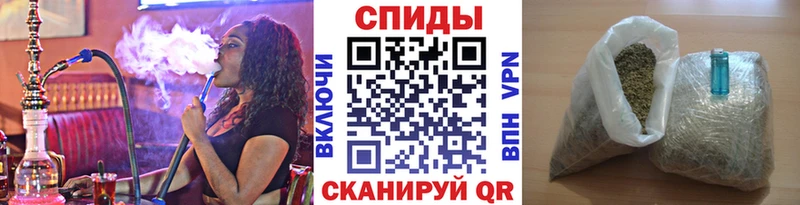 darknet состав  Шацк  БУТИРАТ оксибутират  hydra маркетплейс 