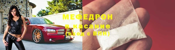 бутик Абаза