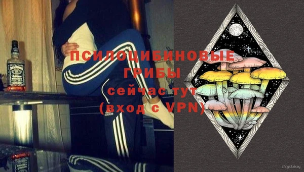 бутик Абаза