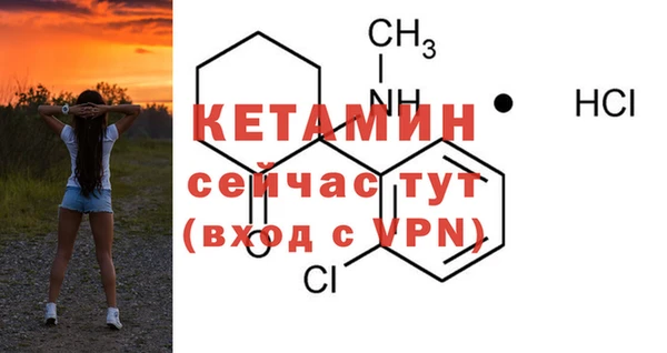 MESCALINE Абдулино