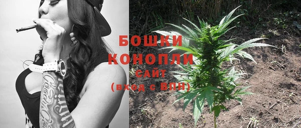 MESCALINE Абдулино
