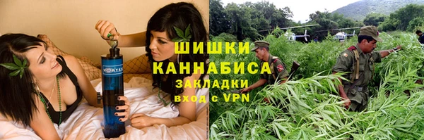 бутик Абаза