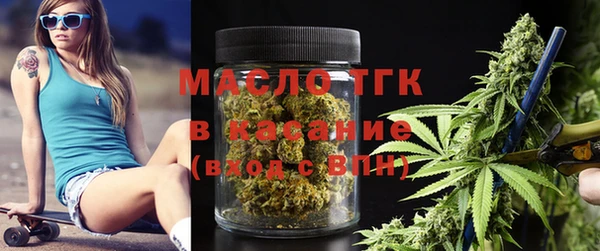 MESCALINE Абдулино