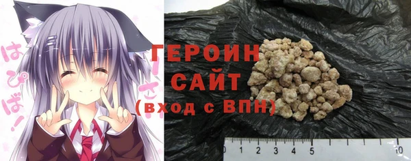 бутик Абаза