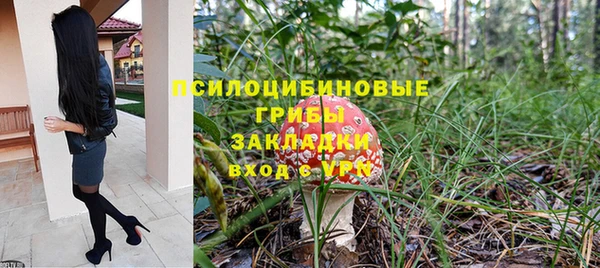 меф Алзамай
