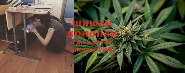 MESCALINE Абдулино