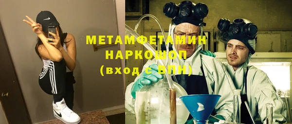меф Алзамай